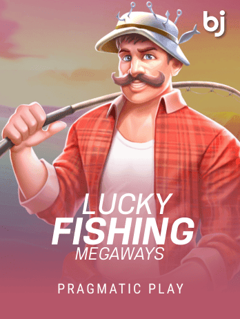 লাকি ফিশিং মেগাওয়েজ game icon